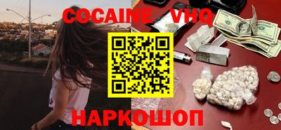 амф Бугуруслан