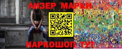 бошки Бузулук