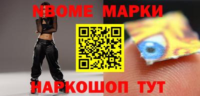амф Бугуруслан