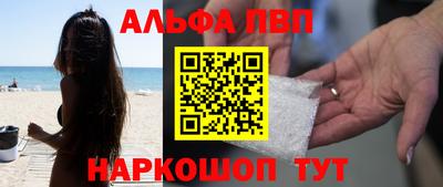 амф Бугуруслан