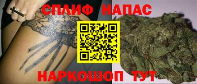 амф Кумертау