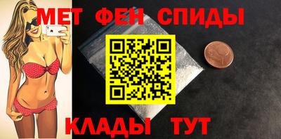амф Бугуруслан