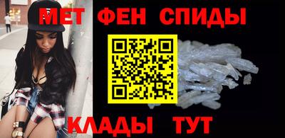 соль ск Будённовск