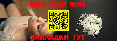 бошки Кулебаки