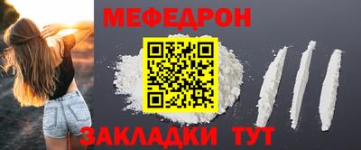 соль ск Будённовск